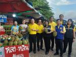 ปฏิบัติการเฉพาะกิจเรื่องทุเรียนอ่อนด้อยคุณภาพ