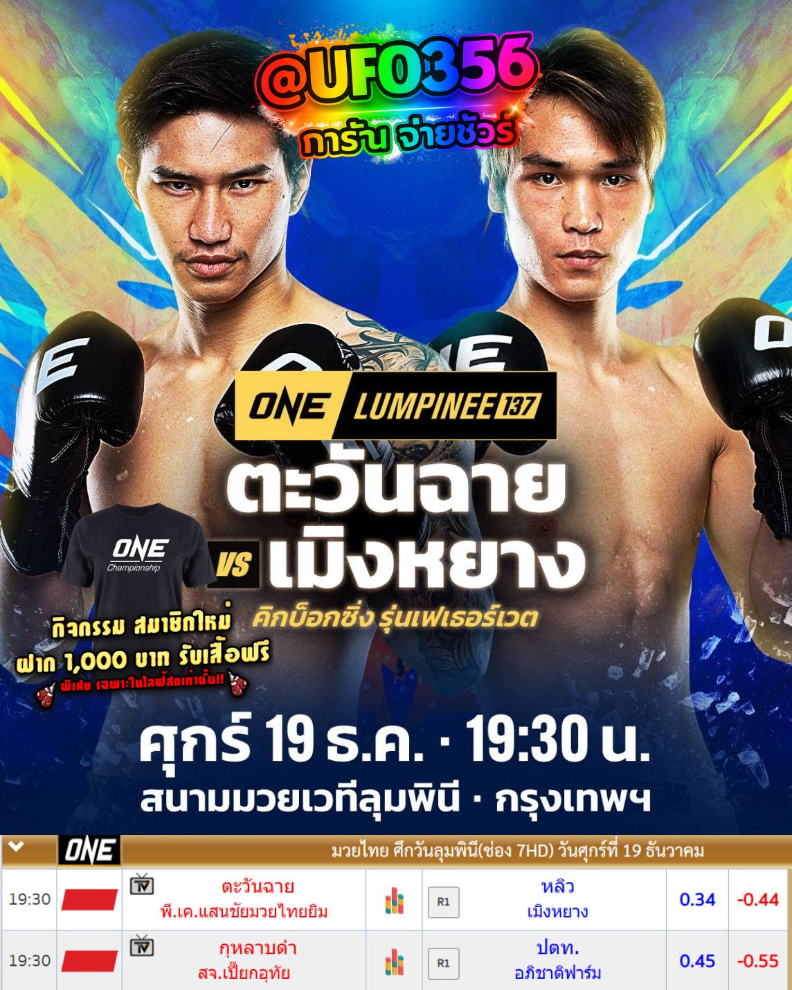 ���꡷���Ҿ