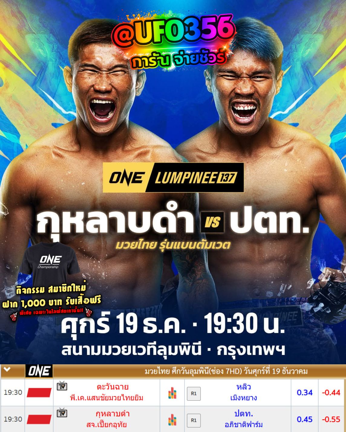 ���꡷���Ҿ